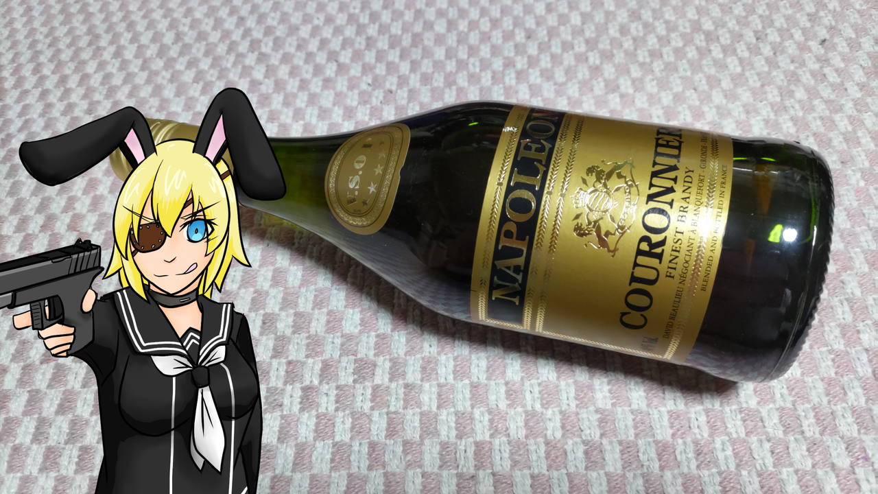 クロニエール ナポレオン 700ml】㈱ダイセイワールド【グルメレビュー