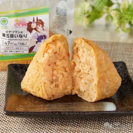 メーカーは詳しくないのでわかりません 草ヒロ写真館byぱぁたん on X: \"消防艇 神通 7⁄21は #海の日 富山市