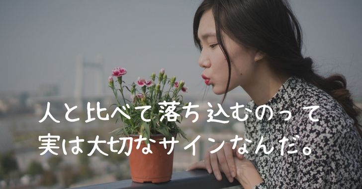 最低賃金のお話 ライブチャット マジョレナ秋田市 青森市 弘前市