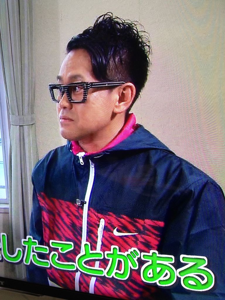 溝 自分の 競う 青空 レストラン ナイキ Gyrons Net 溝 自分の 競う 青空 レストラン ナイキ Gyrons Net