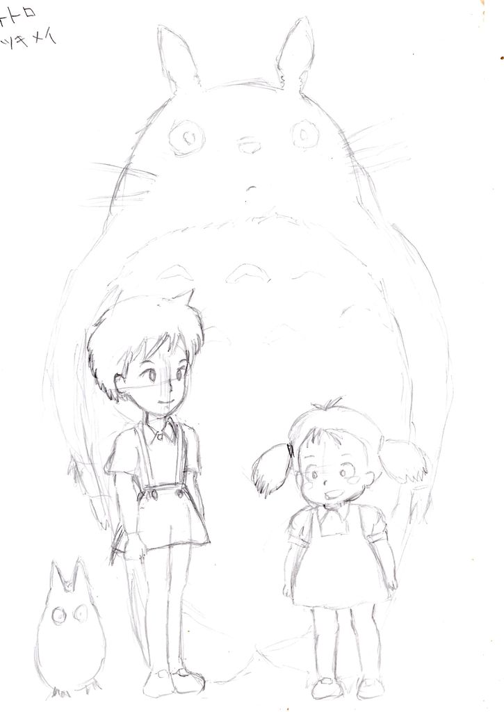 ジブリ ジブリシリース となりのトトロ お絵かき お絵かきを趣味にするブログ