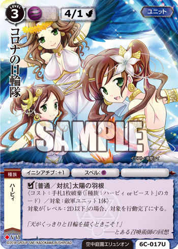mc_today480