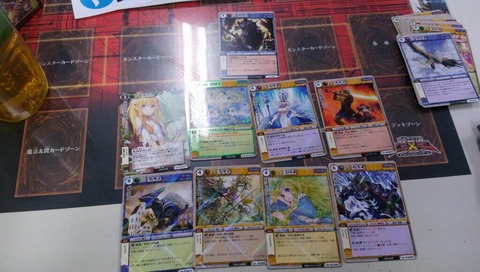 LG_BOX3