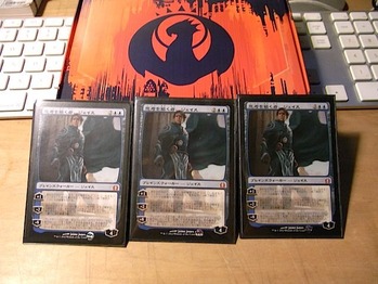 Jace,Jace,Jace