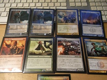 RTRプレリリース戦果2