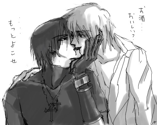 おもっきしネタバレ たとえ 某 それがし の運命でも