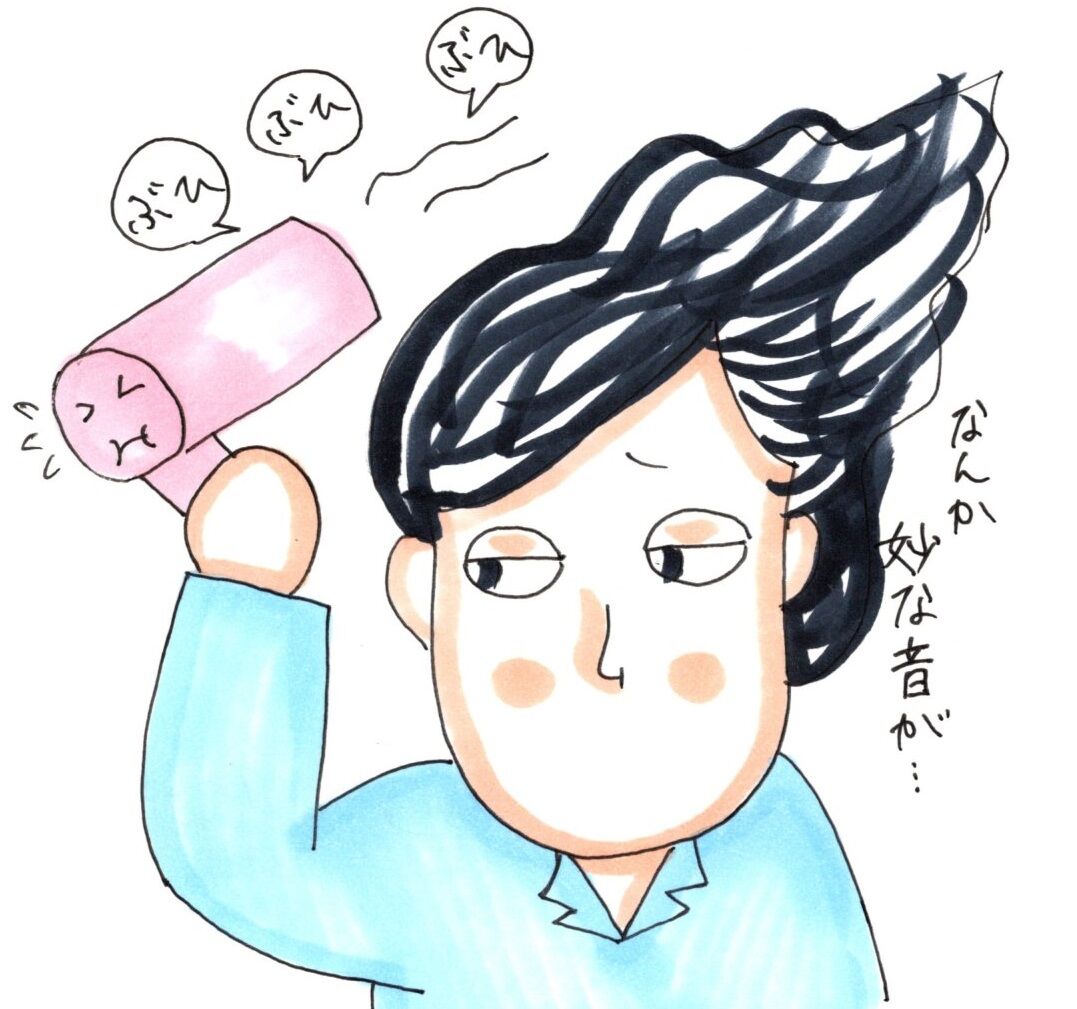 わかる人にはわかる メレブものまね 人界は不慣れなもので 魔界花子の人界レポート わかる人にはわかる メレブものまね 人界は不慣れなもので 魔界花子の人界レポート