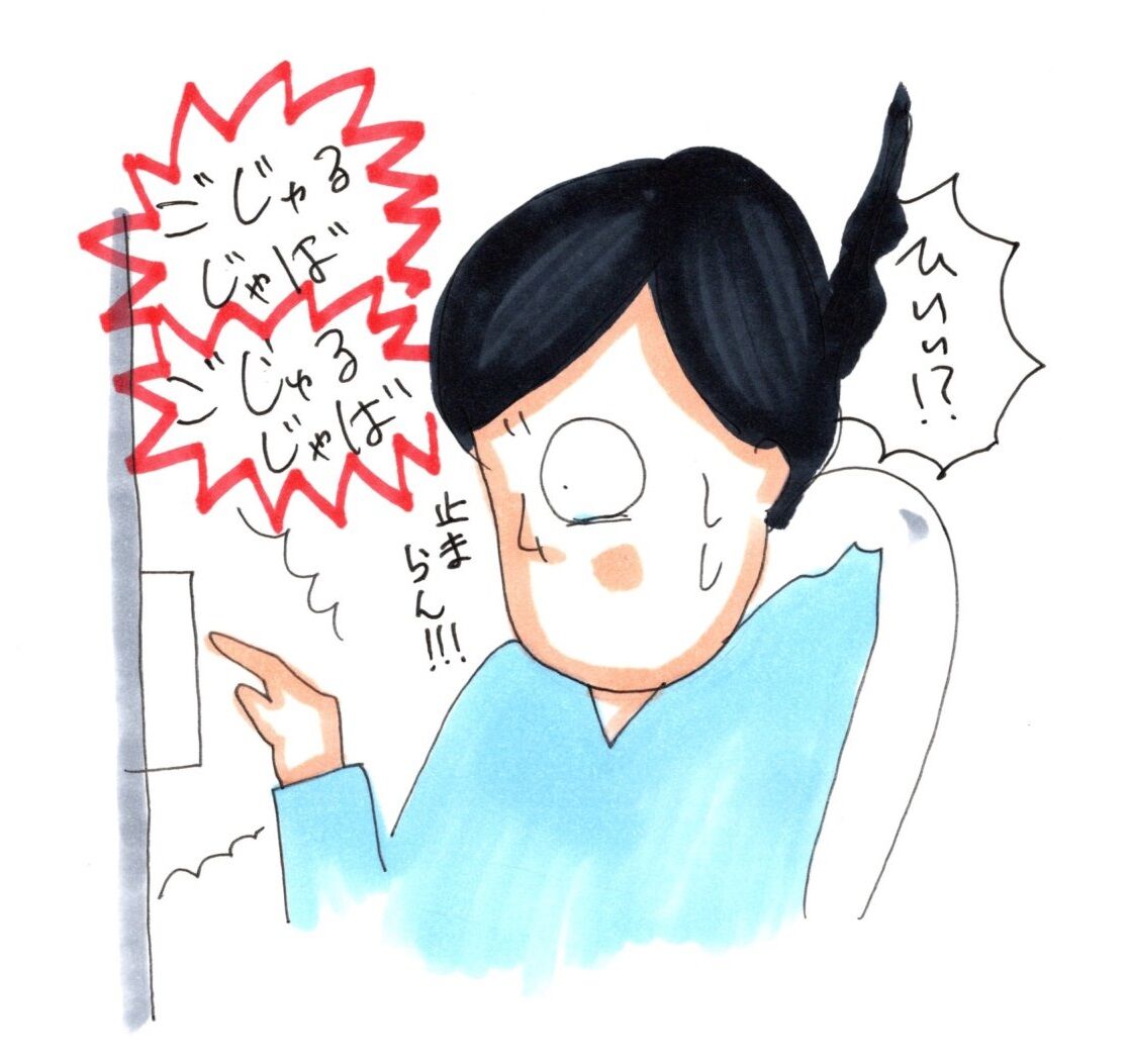 音姫を使用したほうが ただいま排泄中 ってアピールになりそうな静けさ 人界は不慣れなもので 魔界花子の人界レポート