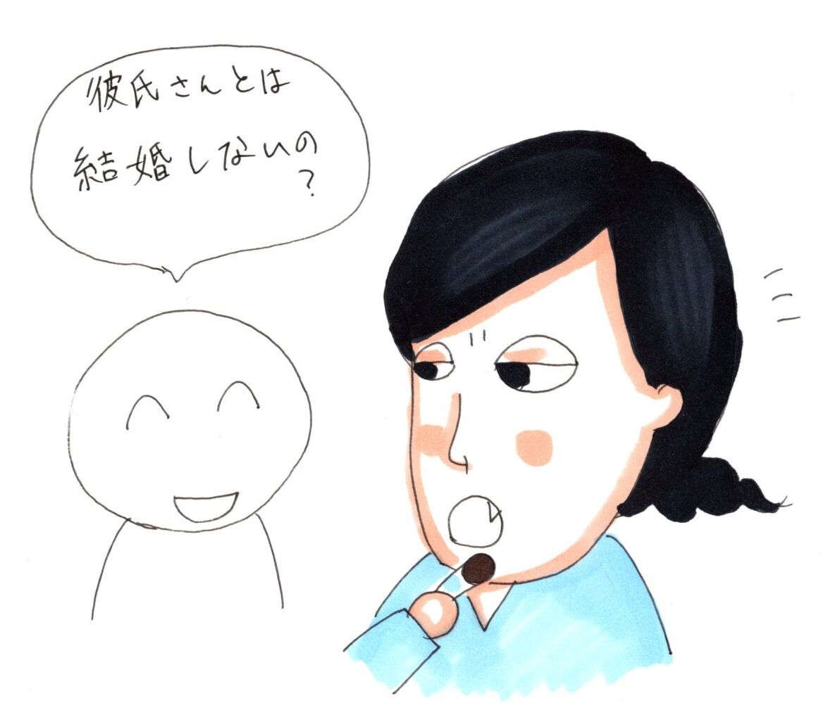 実家暮らしを目の敵にする人の論点 人界は不慣れなもので 魔界花子の人界レポート 実家暮らしを目の敵にする人の論点 人界は不慣れなもので 魔界花子の人界レポート