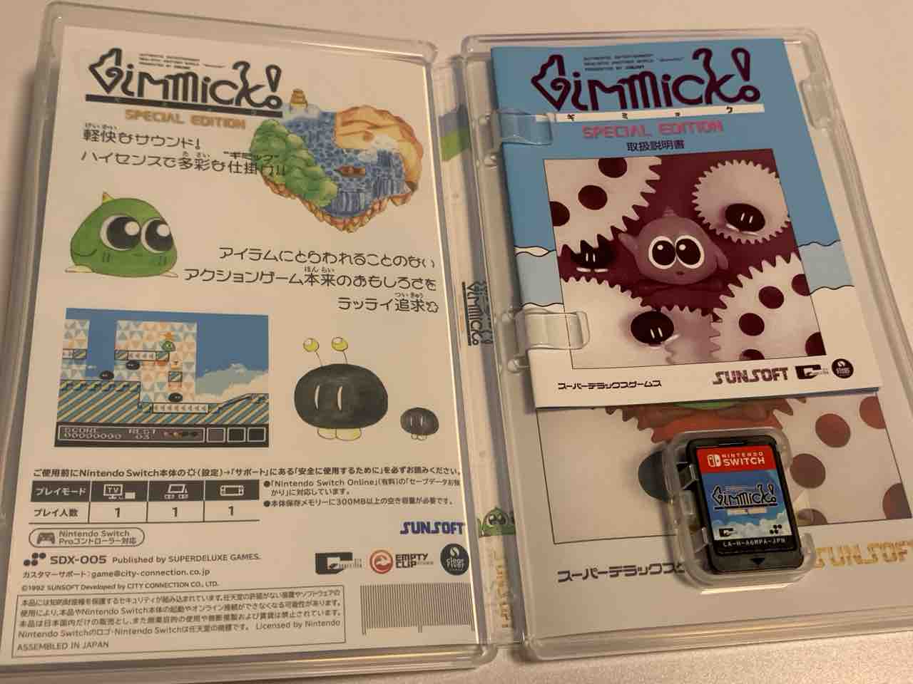 国内版SFC]ドナルドダックのマウイマラード(中古) - huck-fin