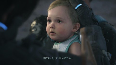 DEATH STRANDING 2_ ON THE BEACH_20250625225256