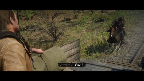 レッドデッドリデンプション2 裏切者はテメェかよ 最後のアーサーの物語ついに大団円 プレイ日記17 もゲつぶ 元ゲーム情報サイト編集者のつぶやき