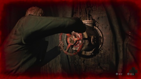 SILENT HILL 2_20241007232312