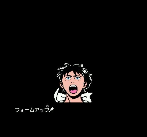 Taiyou no Yuusha Firebird (Japan)-22