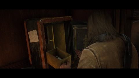 Red Dead Redemption 2_20210717230410
