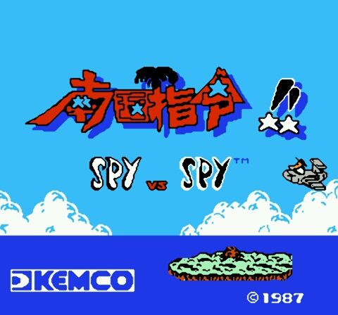Nangoku Shirei!! - Spy vs Spy (Japan)-0