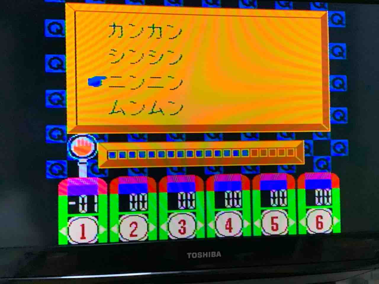 Newファミコンついに購入!『ギミア・ぶれいく!』箱付きも買っ Newファミコンついに購入!『ギミア・ぶれいく!』箱付きも買っ