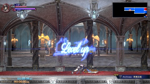 ブラッドステインド_ リチュアル_オブ_ザ_ナイト_20200718214537