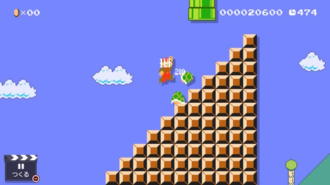 2019062921385500-BF19FBEA37724338D87F26F17A3B97B2