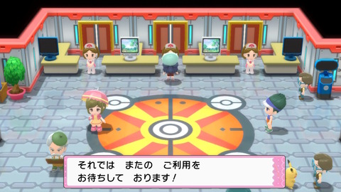 ポケモン ダイパリメイク バトルタワーにスキルリンクのパルシェンで挑んだ結果 にボッコボコにされたので引退します プレイ日記 最終回 もゲつぶ 元ゲーム情報サイト編集者のつぶやき