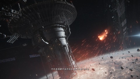 ARMORED CORE™ VI FIRES OF RUBICON™_20230924142311