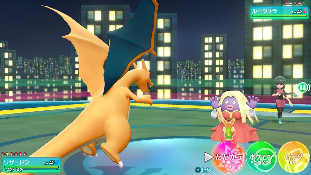 ポケモンクエスト ルージュラ イメージポケモンコレクション ポケモンクエスト ルージュラ イメージポケモンコレクション
