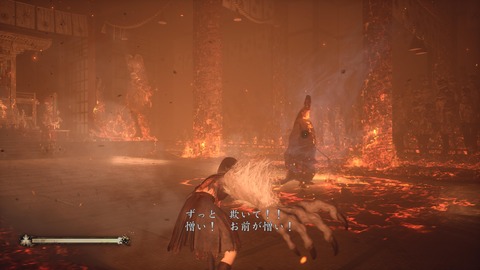 SILENT HILL f_20251004224832