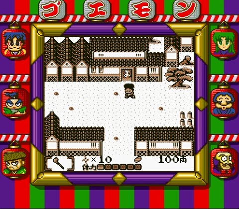 Ganbare Goemon 2 (J) [S]-29