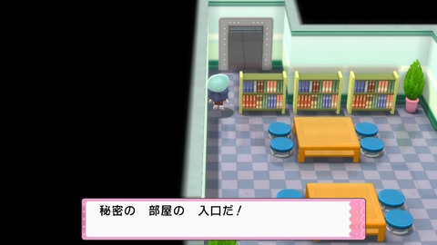 ポケモン ダイパリメイク 全国図鑑ついに解禁 ヒードランやギラティナ捕獲 森の洋館にも行くよ プレイ日記04 もゲつぶ 元ゲーム情報サイト編集者のつぶやき