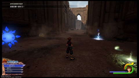 キングダムハーツ3 親友に触るな 二人を守る 感動の再会の連続 真xiii機関との対決は衝撃的な展開に プレイ日記12 もゲつぶ 元ゲーム情報サイト編集者のつぶやき