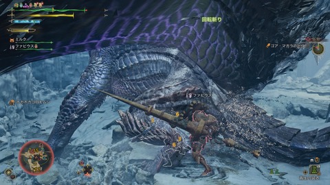 Monster Hunter Wilds_20250326221102