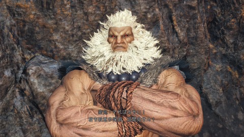 Monster Hunter Wilds_20250528205616