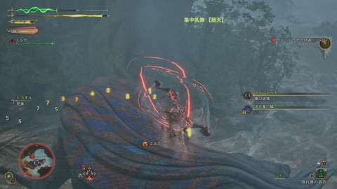 Monster Hunter Wilds_20250313225716