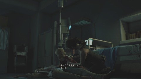 BIOHAZARD RE_2 Z Version_20190128115442