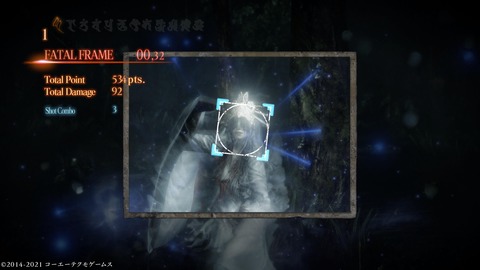 零 ～濡鴉ノ巫女～_20250809232146