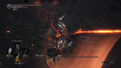 ダークソウル3 深淵の監視者が強すぎるんですけど ファランの城塞を攻略 プレイ日記09 もゲつぶ 元ゲーム情報サイト編集者 のつぶやき