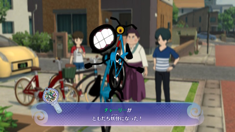 2019062308562600-EADB78E442C41D91A4E58DE37C69F333