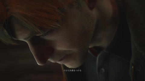 SILENT HILL 2_20241026220609