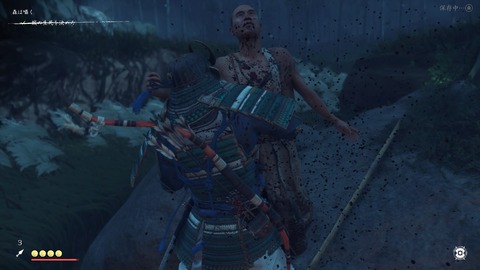 Ghost of Tsushima_20200723170717