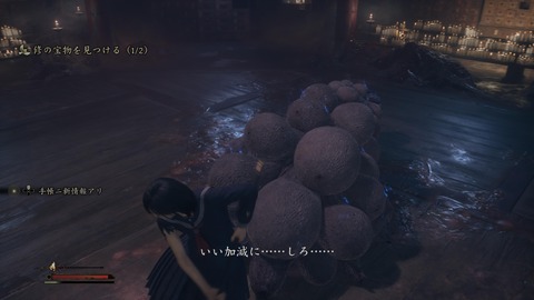 SILENT HILL f_20250928000710