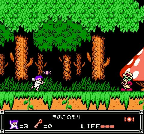 Pajama Hero - Nemo (Japan)-13