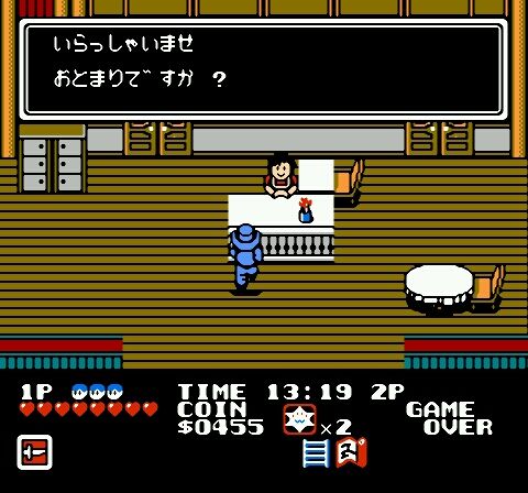 Western Kids (Japan)-18