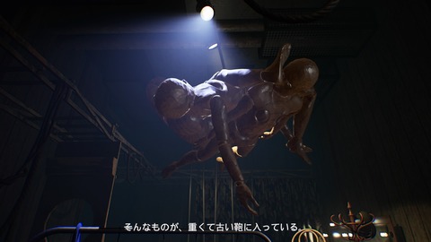 Layers of Fear 2_20200814222239