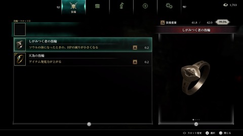 Ps5 デモンズソウル リメイク プレイ日記始動 Ps3版を挫折した男がボーレタリア王城に挑む プレイ日記01 もゲつぶ 元ゲーム情報サイト編集者のつぶやき Ps5 デモンズソウル リメイク プレイ日記始動 Ps3版を挫折した男がボーレタリア王城に挑む プレイ日記01 もゲつぶ 元ゲーム情報サイト編集者のつぶやき