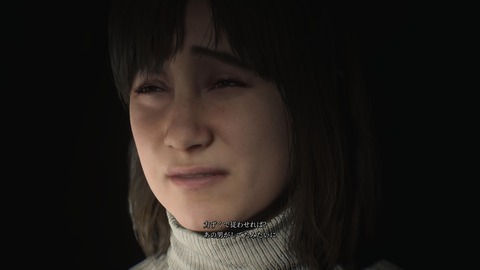 SILENT HILL 2_20241019172302