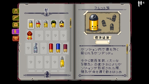 2019031521280700-7F2F1111AFE3AA11E958B0ACD0B5B925