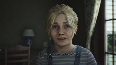 SILENT HILL 2_20241026212259