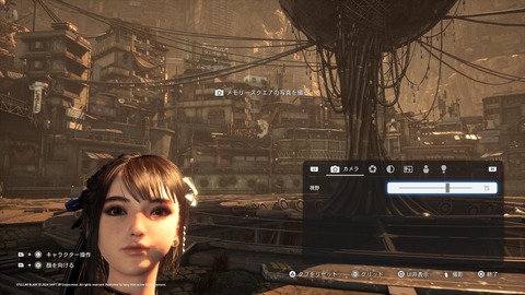 Stellar Blade_20241120212738