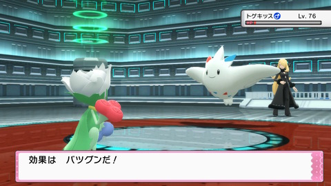 ポケモン ダイパリメイク バトルタワーにスキルリンクのパルシェンで挑んだ結果 にボッコボコにされたので引退します プレイ日記 最終回 もゲつぶ 元ゲーム情報サイト編集者のつぶやき