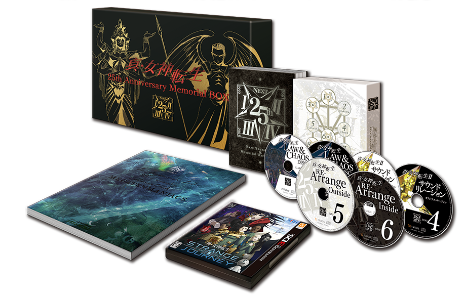 真・女神転生 DEEP STRANGE JOURNEY』新要素や店舗特典を発売直前に